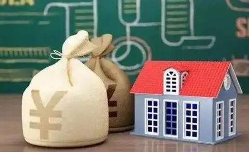 临海电力封存的公积金怎么取（电力系统公积金提取）